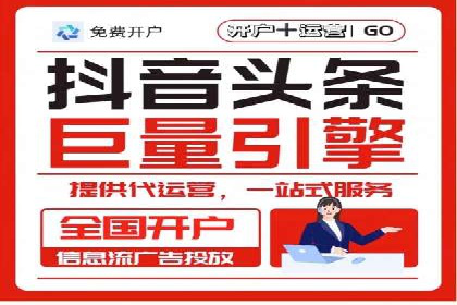 知乎信息流崛起：案例分析与其影响
