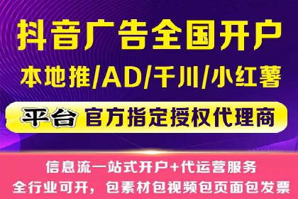 SEM代运营实战：优化广告创意与文案