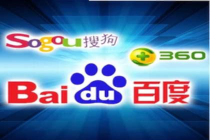 百度推广收费模式解读：案例分析