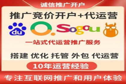 短视频信息流平台如何打造爆款内容的案例