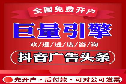 探索信息流广告行业的多维度投放策略：网易云课堂案例