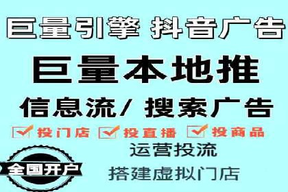百度广告竞价实战：从失败案例中汲取经验